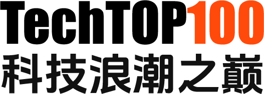 TechTOP100 科技浪潮之巅